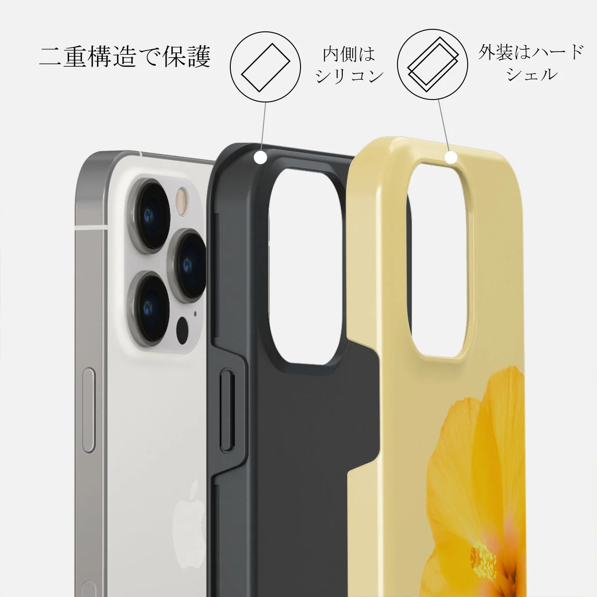 Hibiscus - iPhone 14 Pro ケース