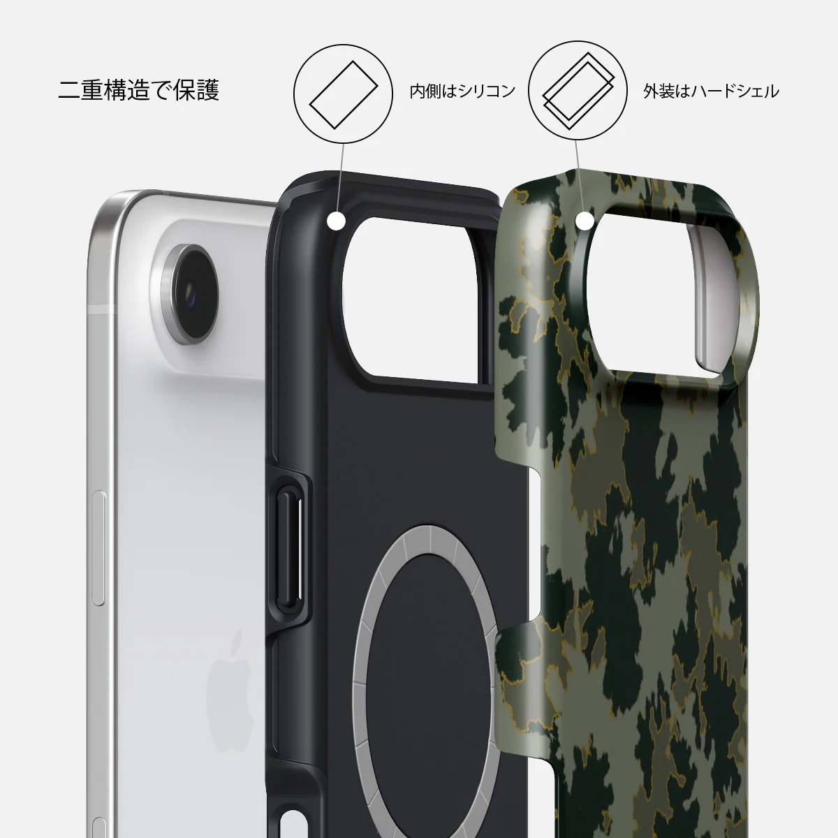 Moss - iPhone Air ケース