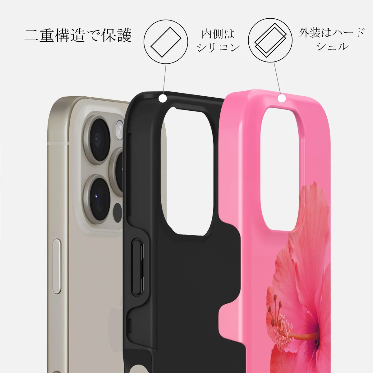 Island Girl - iPhone 16 Pro Max ケース