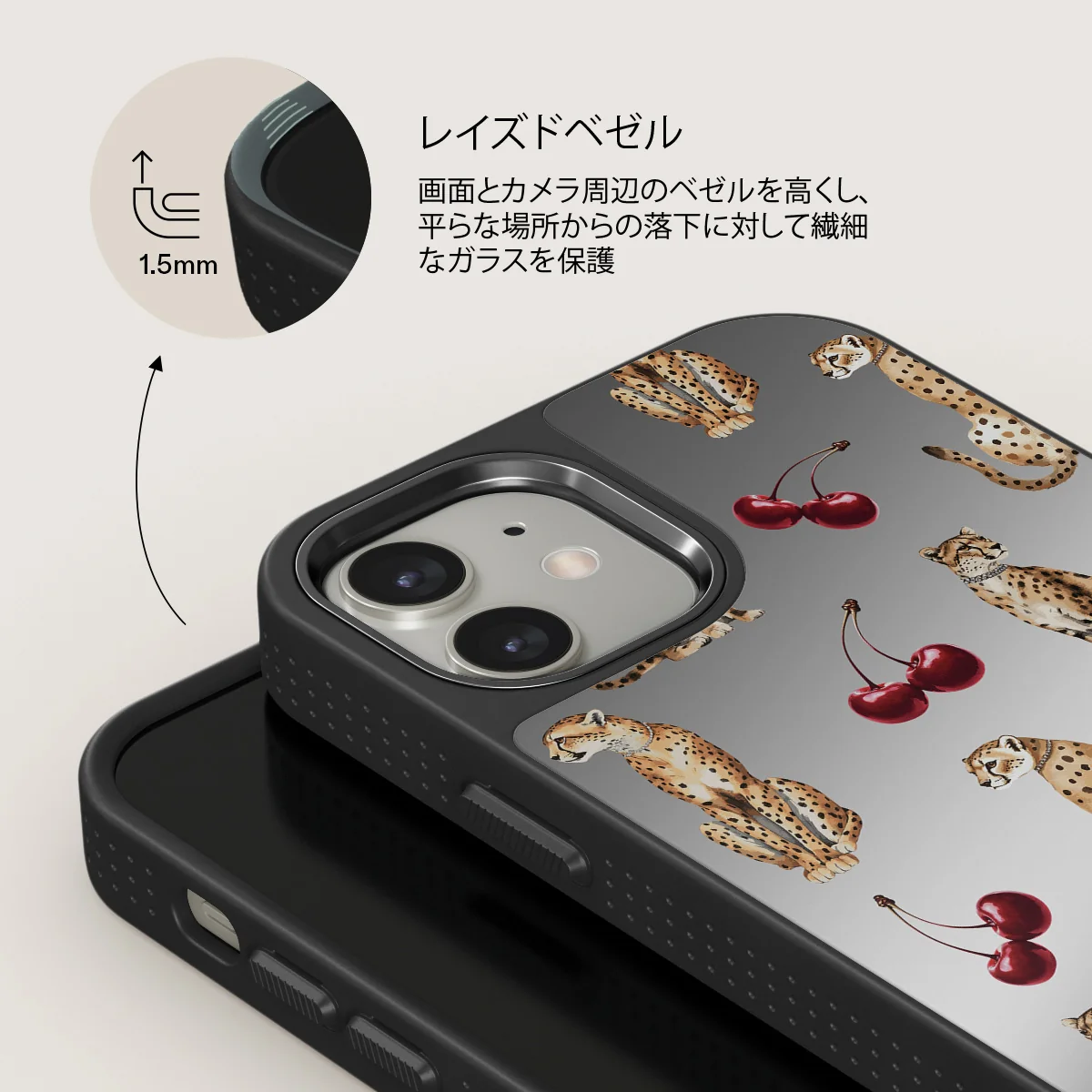 Cougar - iPhone 12 ケース