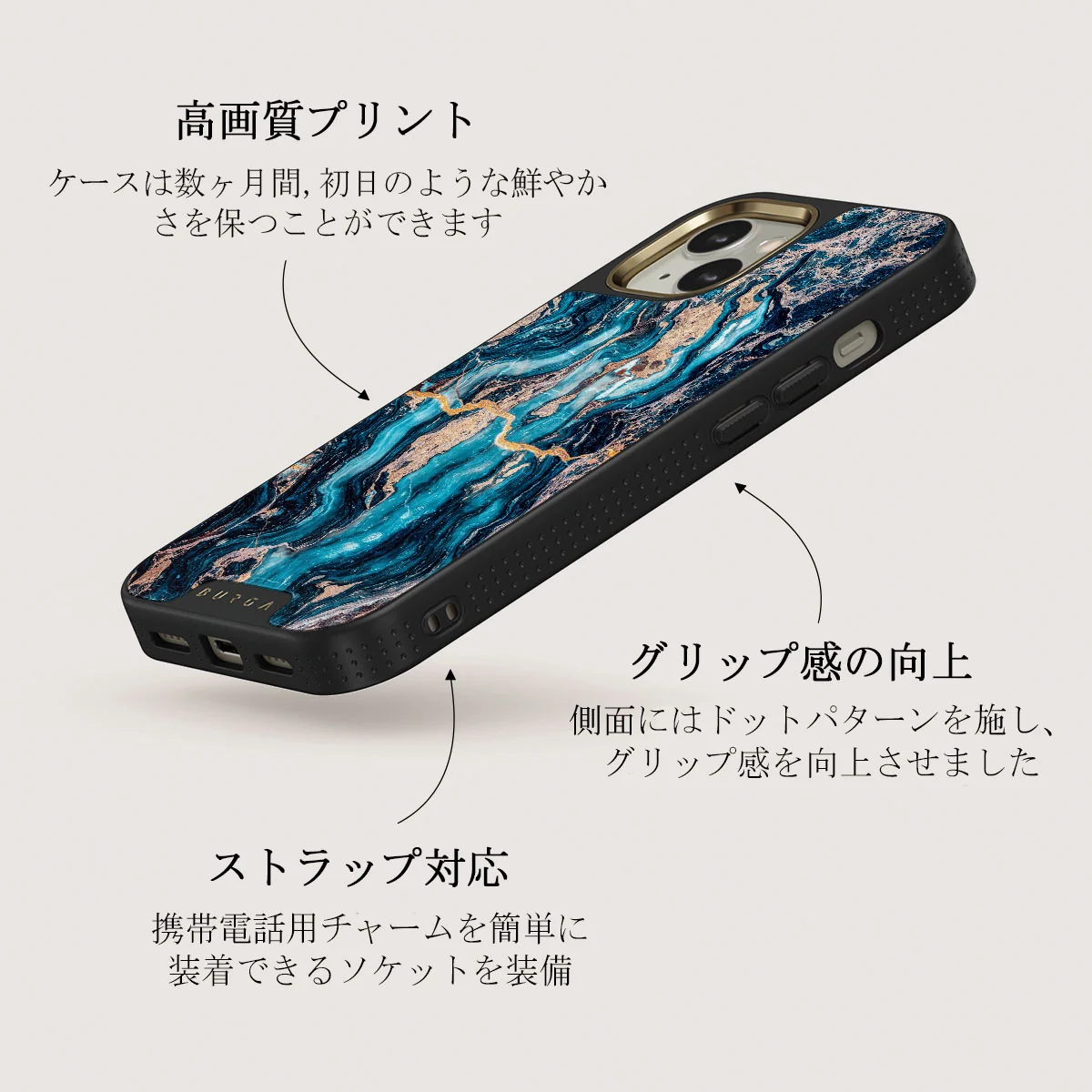 Mystic River - Blue Marble iPhone 13 ケース