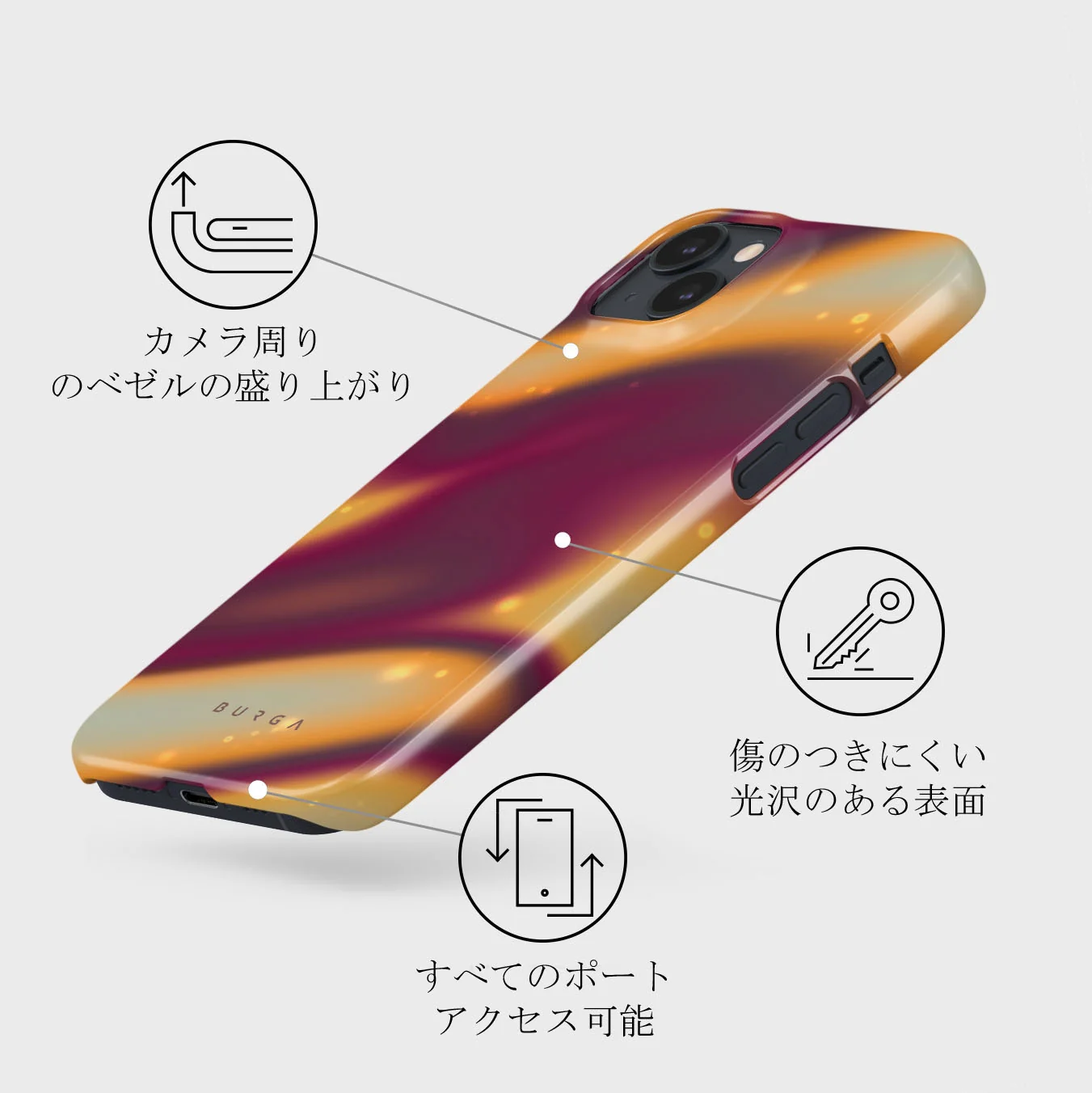 Twin Flame - iPhone 13 Mini ケース
