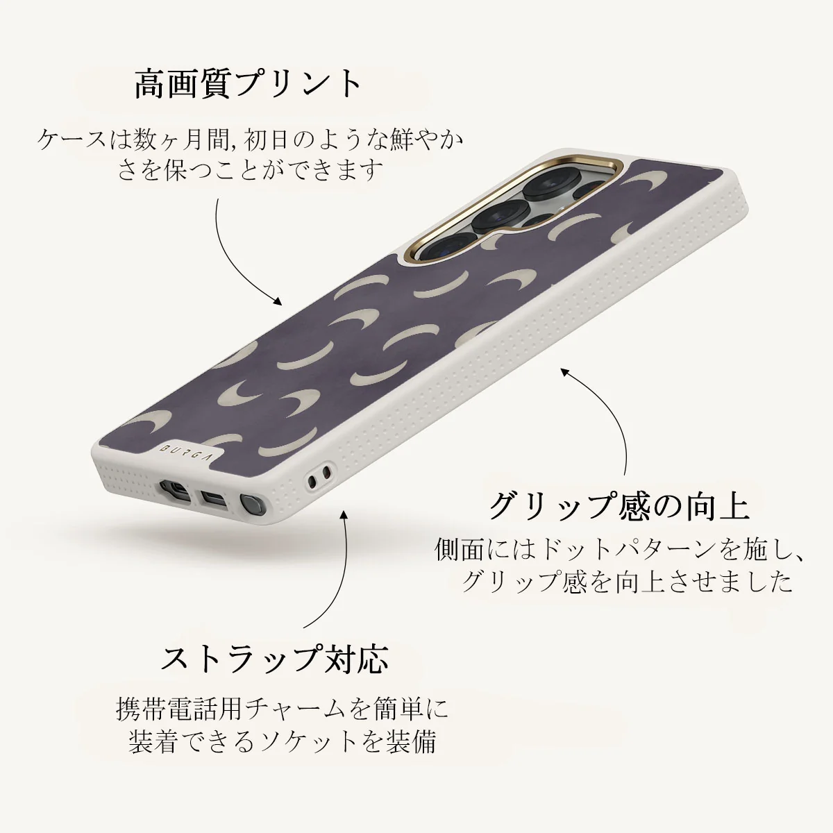 moonstone - Samsung Galaxy S25 Ultra ケース