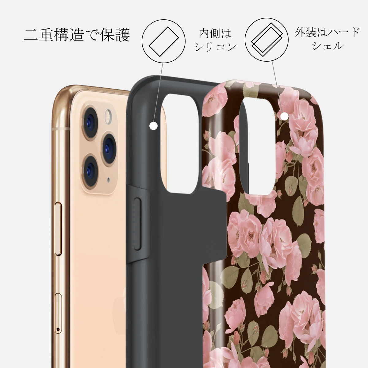 Desert Rose - iPhone 11 Pro Max ケース