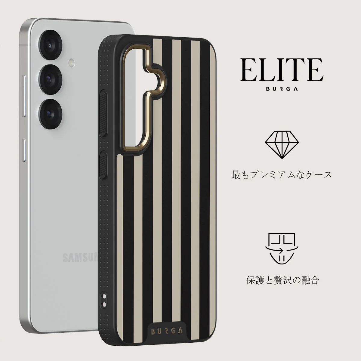 Prophecy - Samsung Galaxy S25 Plus ケース