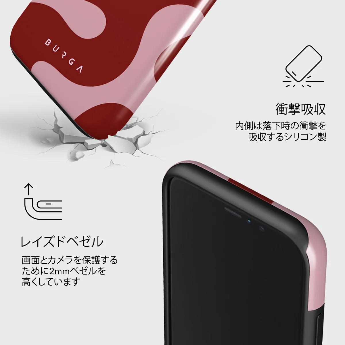Flex - iPhone 11 Pro Max ケース
