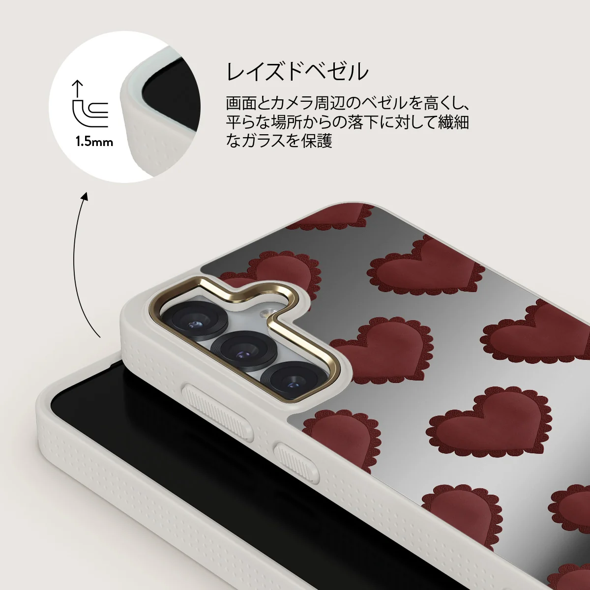 Loveholic - Samsung Galaxy S25 ケース