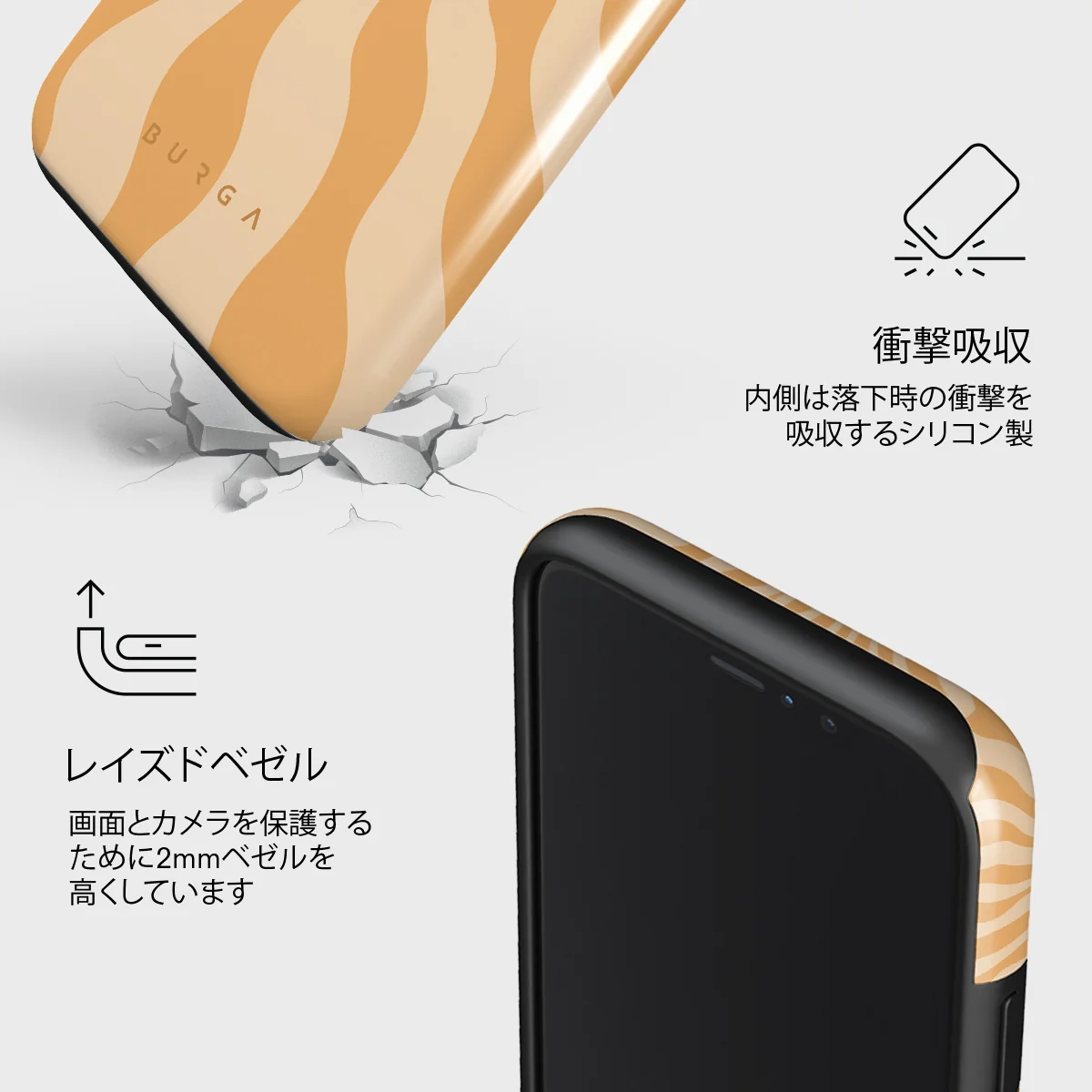 Sunny Bunny - iPhone 11 Pro Max ケース