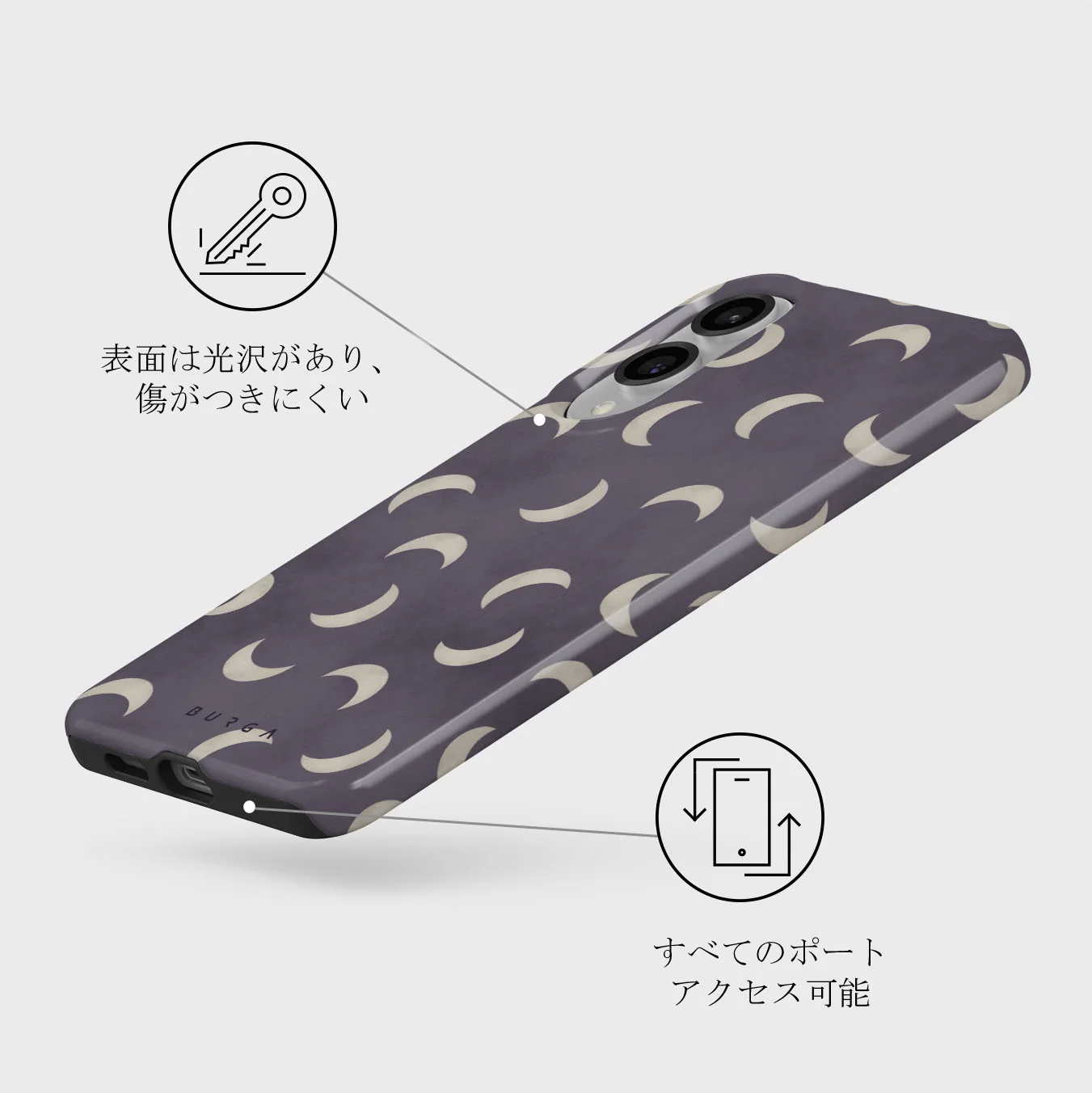 moonstone - Samsung Galaxy S25 Edge ケース