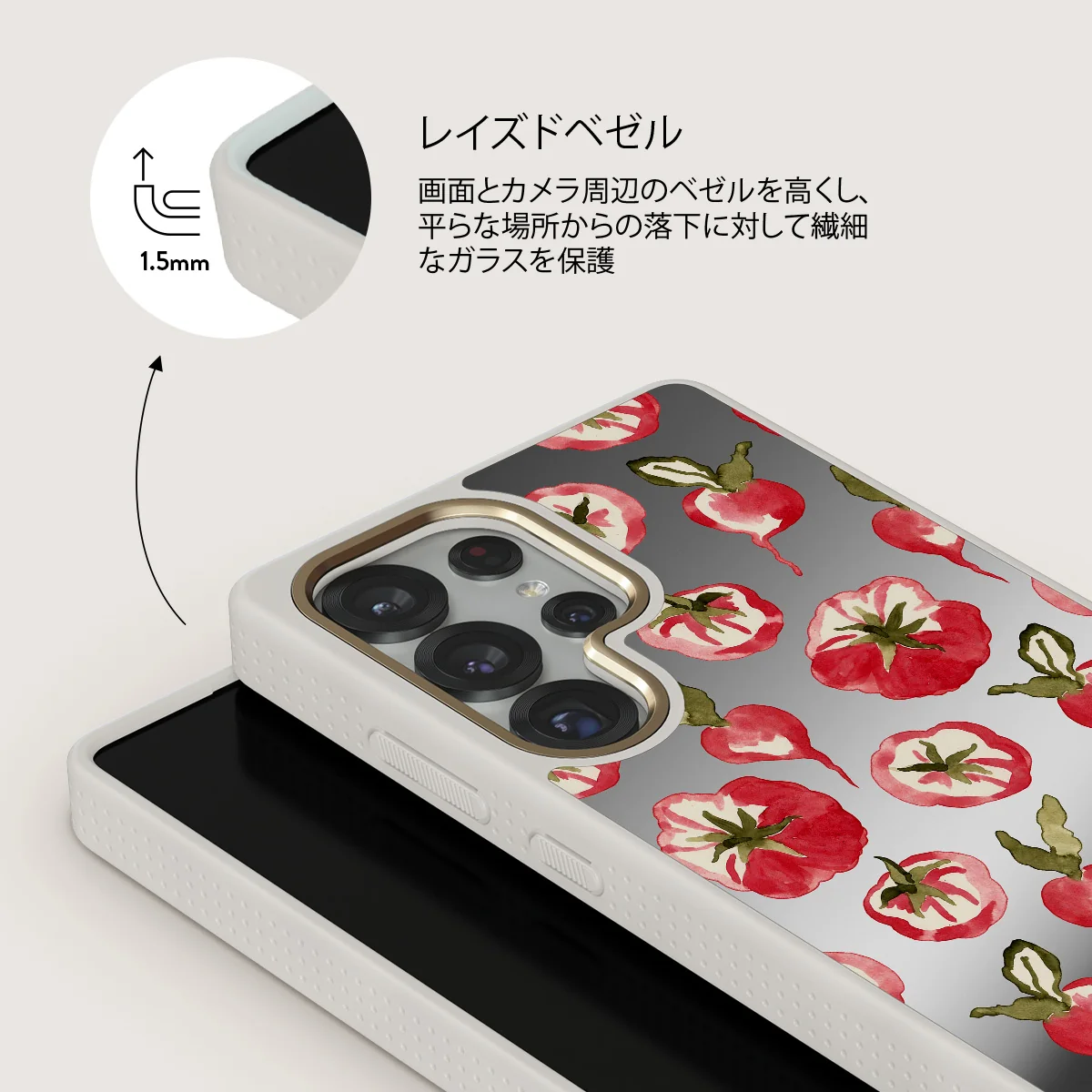 Heirloom - Samsung Galaxy S25 Ultra ケース