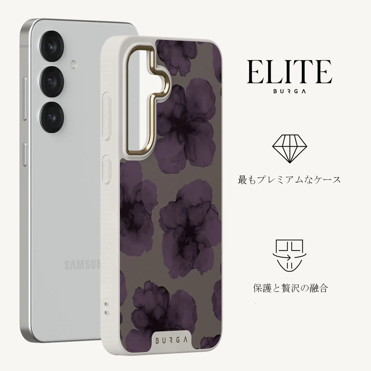 Charmed - Samsung Galaxy S25 ケース