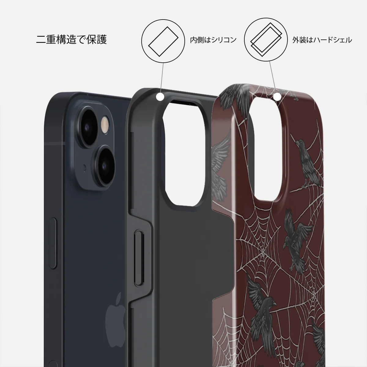 Quest - iPhone 15 Plus ケース