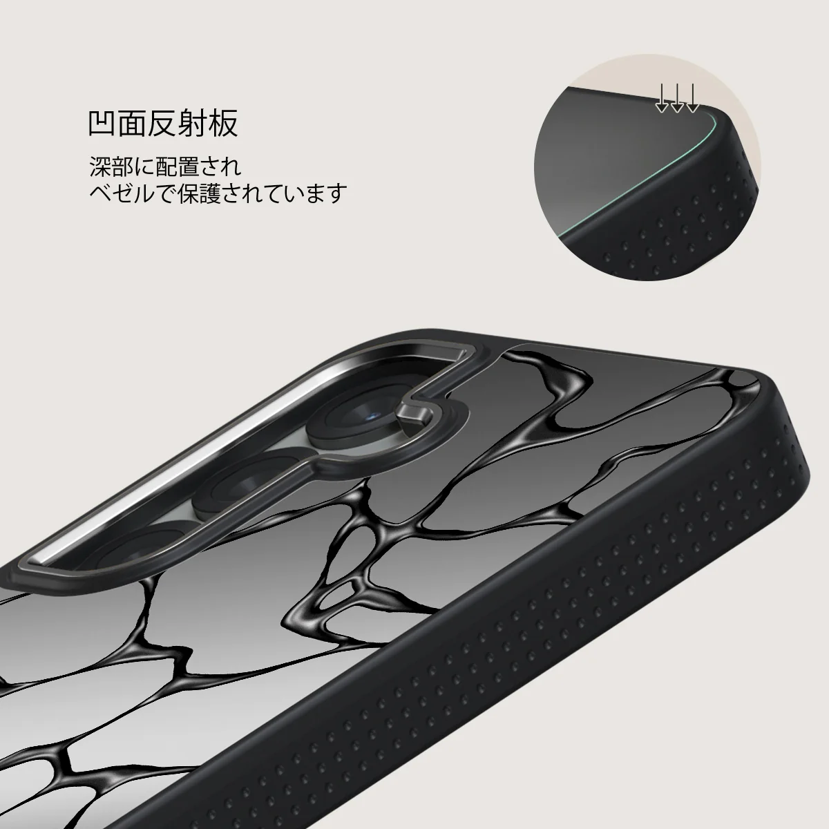 Aftershock - Samsung Galaxy S25 Plus ケース