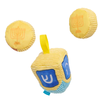 Mazel Toys Hanukkah Plush Multi-Part Dog Toy