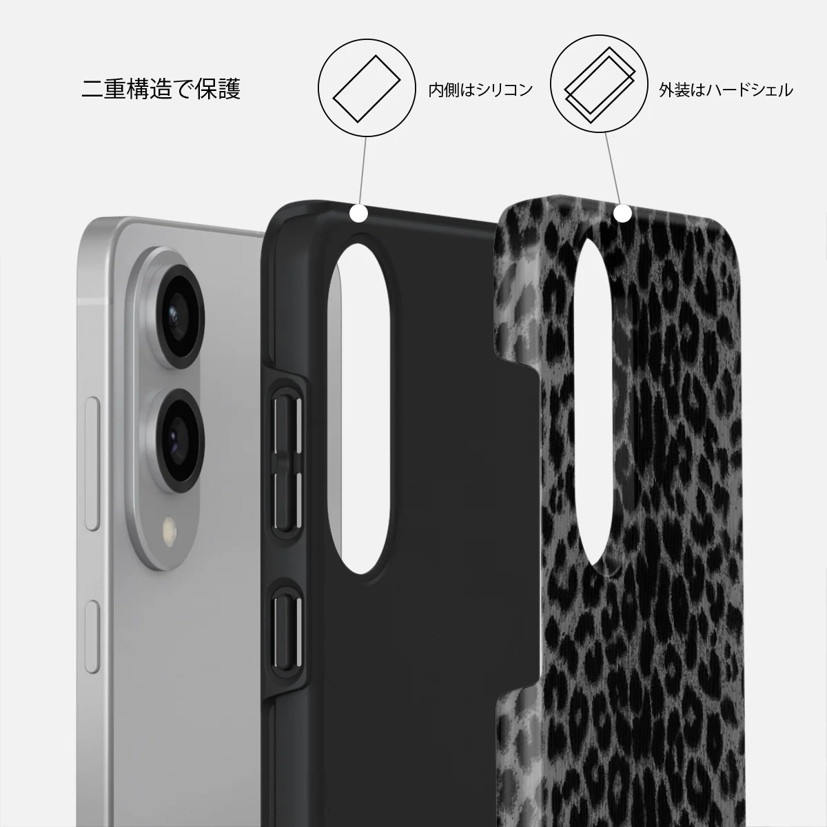Noir - Samsung Galaxy S25 Edge ケース