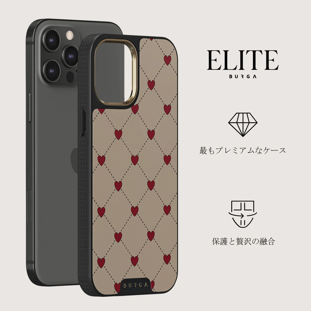 Love Letter - iPhone 12 Pro ケース