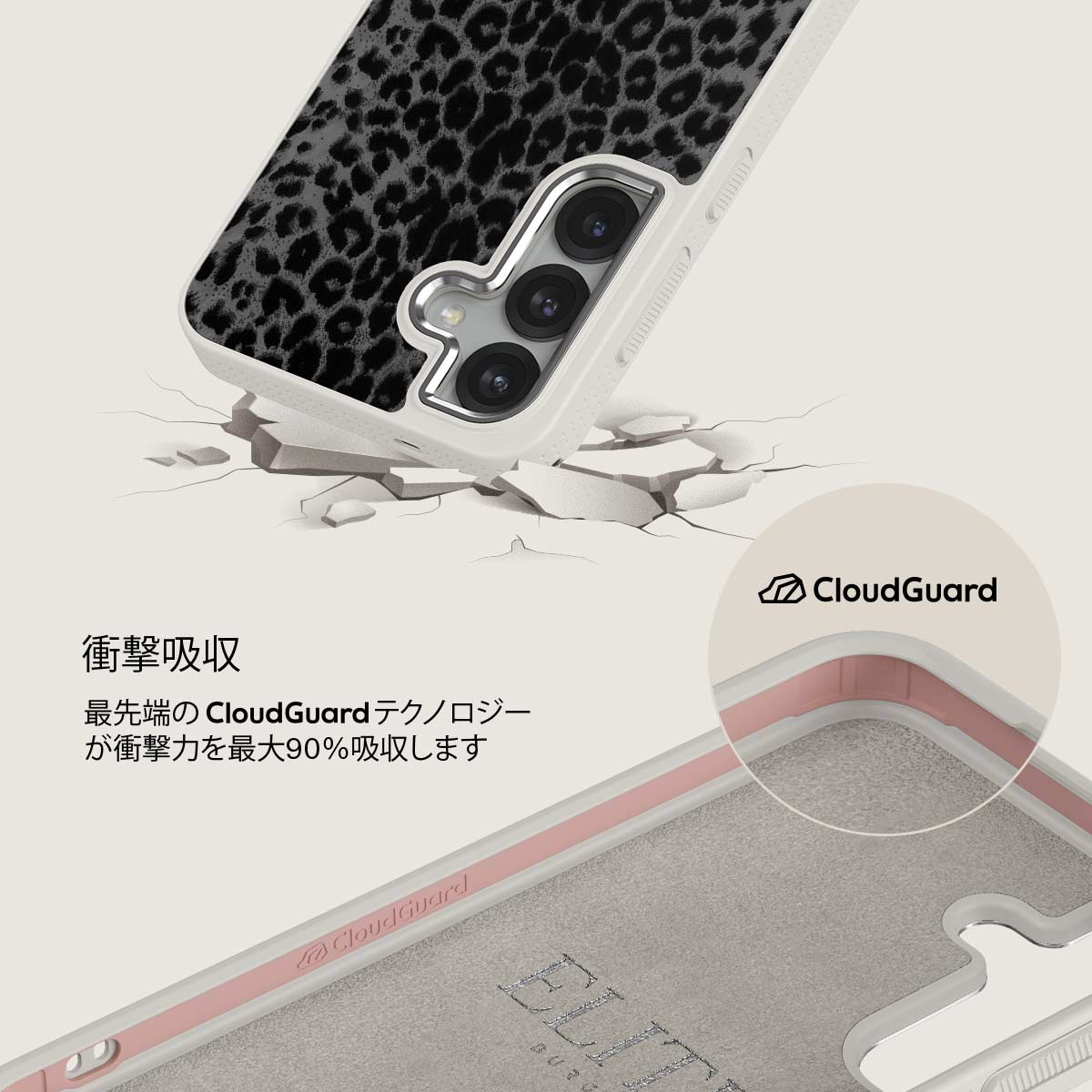 Noir - Samsung Galaxy S25 Plus ケース