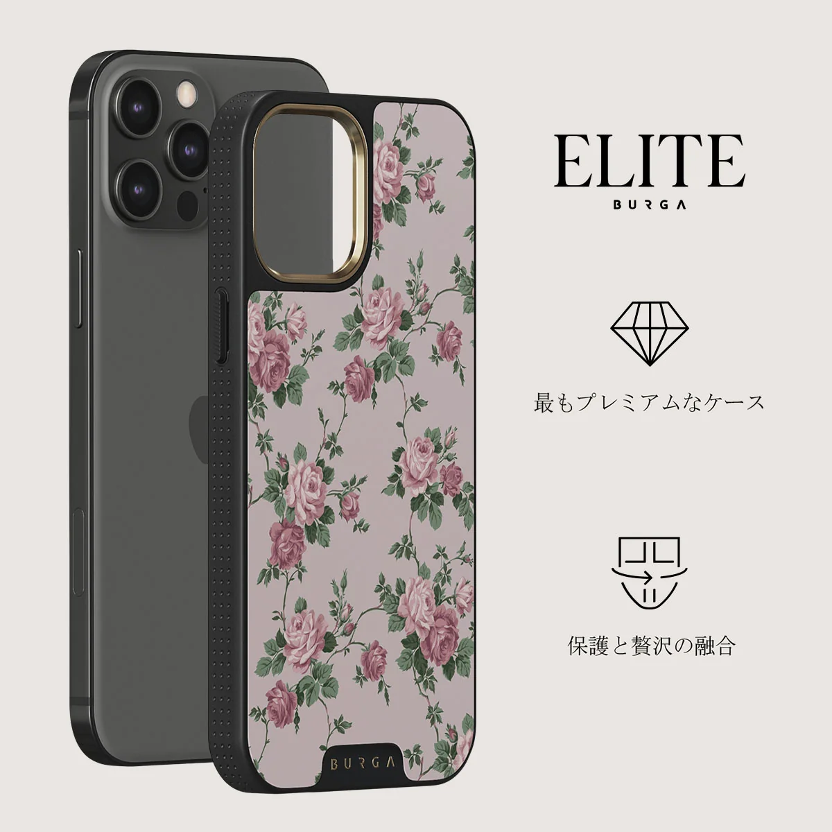 Alice - iPhone 12 Pro Max ケース