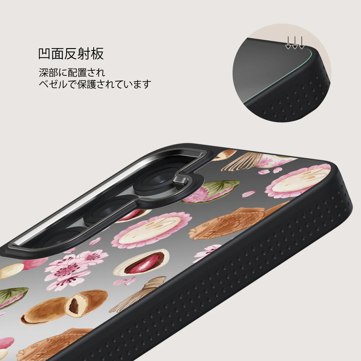 Café Haru - Samsung Galaxy S25 ケース
