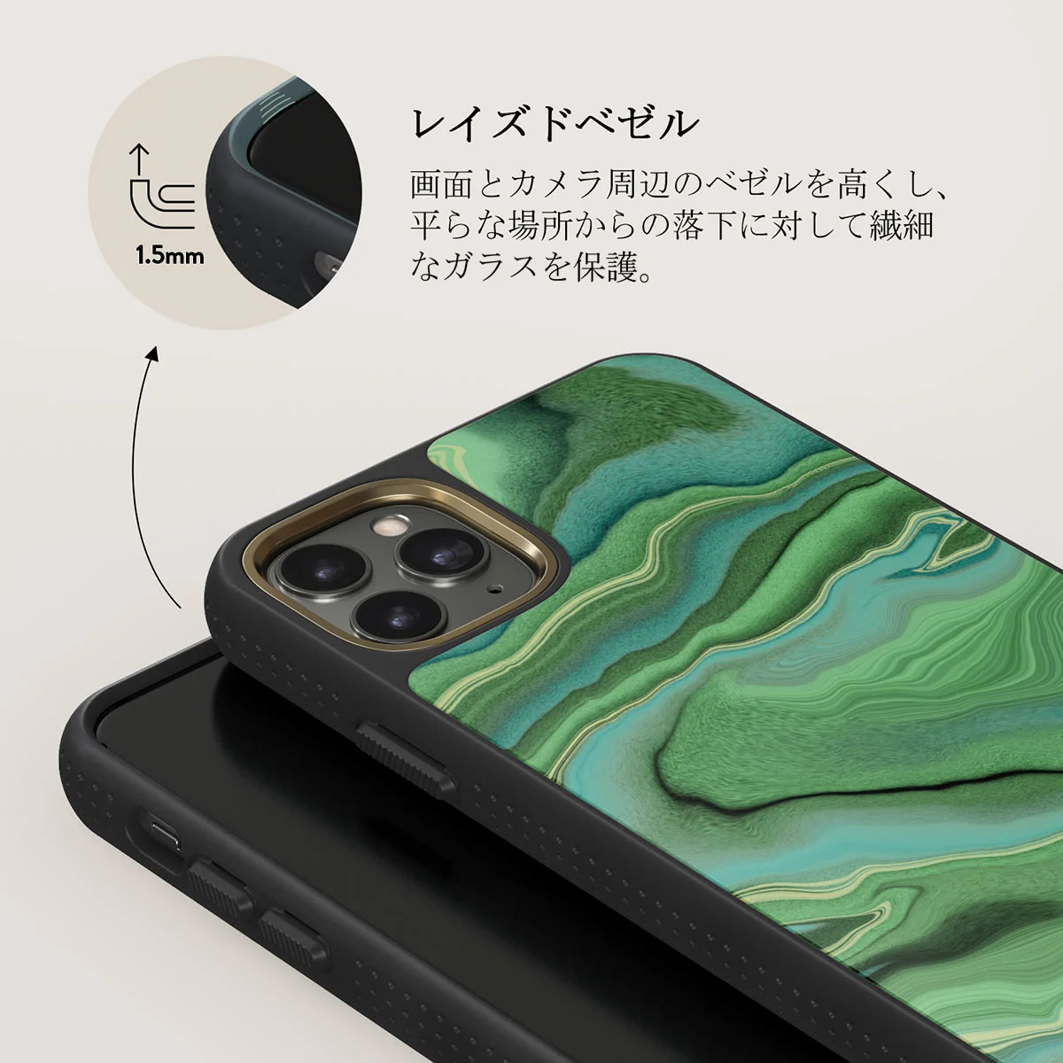 Rock On - iPhone 11 Pro Max ケース