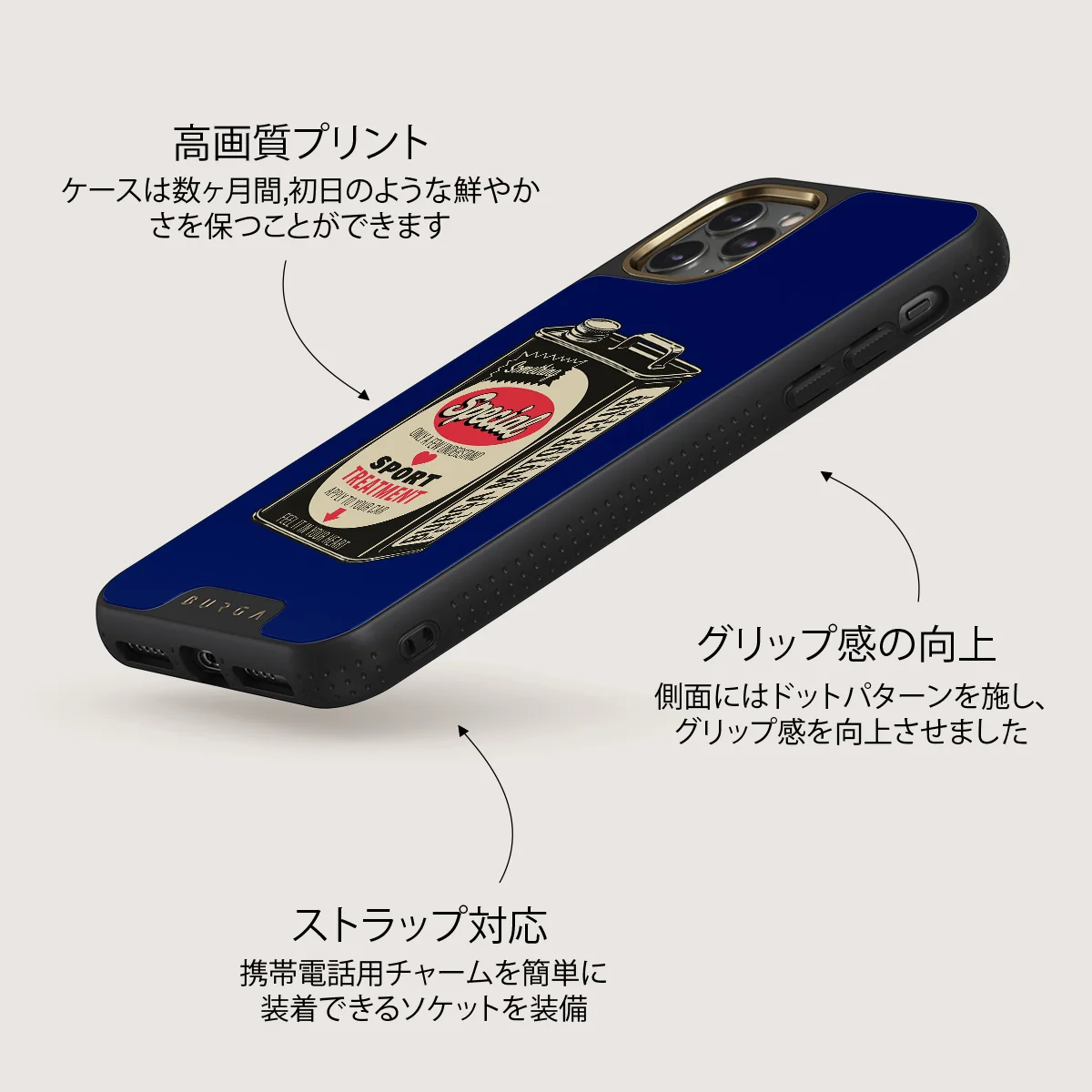 Fuel - iPhone 11 Pro Max ケース