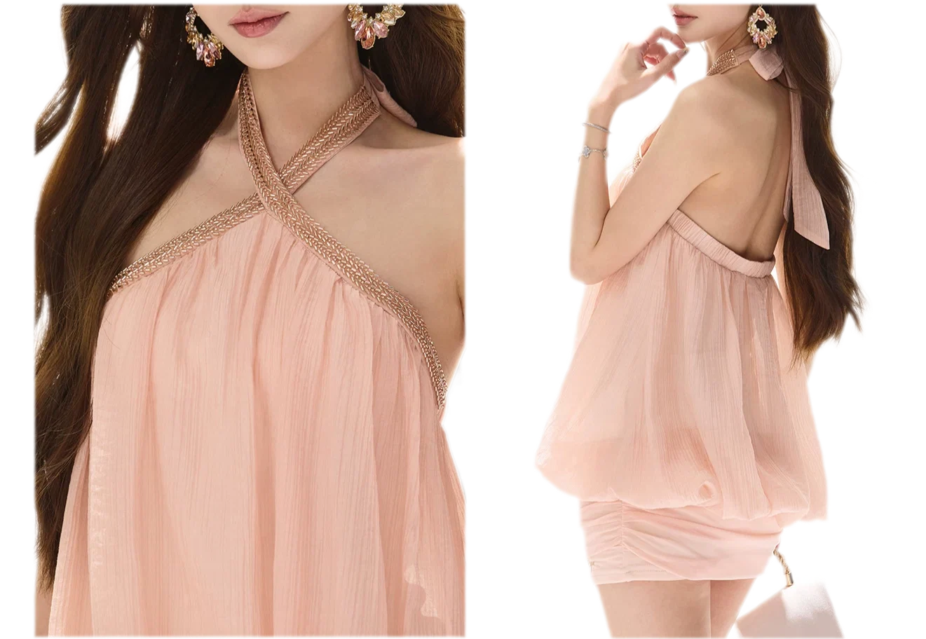 Beaded Halter Mini Dress