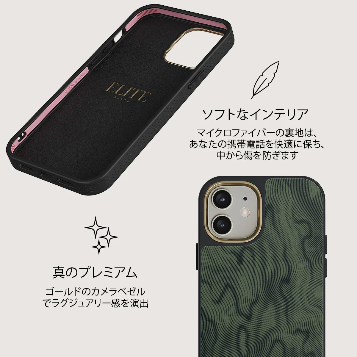 Pioneer - iPhone 12 ケース