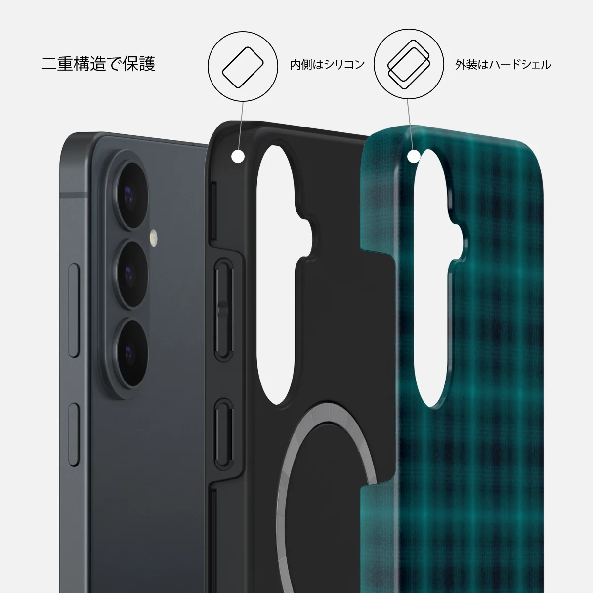 Midnight Pine - Samsung Galaxy S26 FE ケース