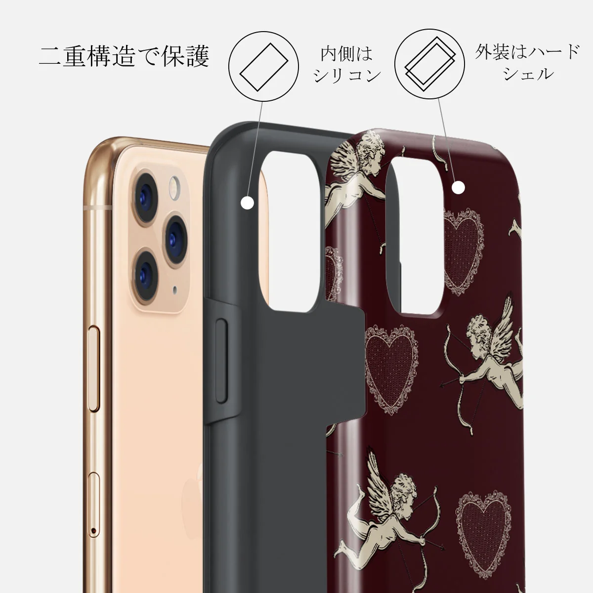 Lovestruck - iPhone 11 Pro Max ケース
