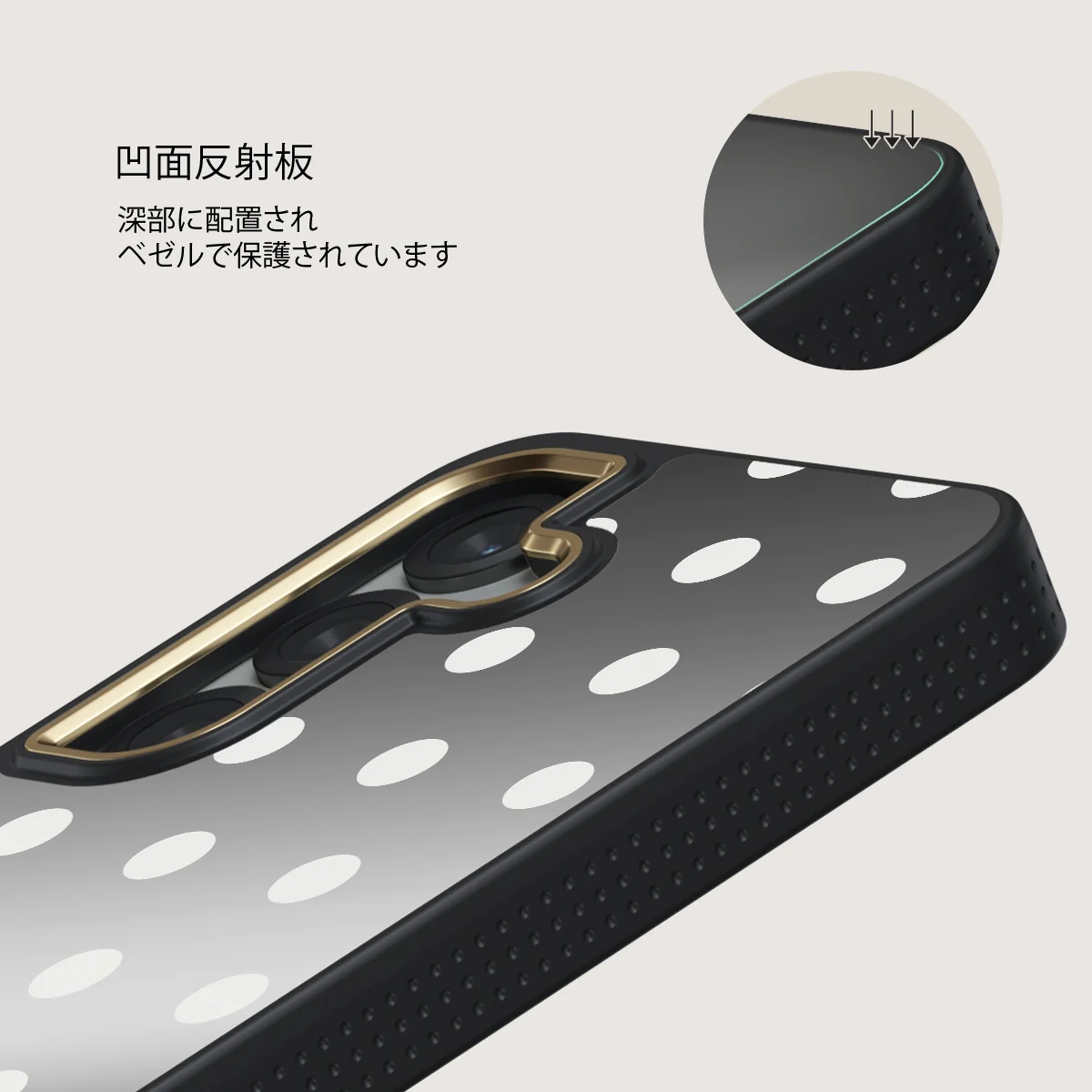 Point Taken - Samsung Galaxy S25 Plus ケース