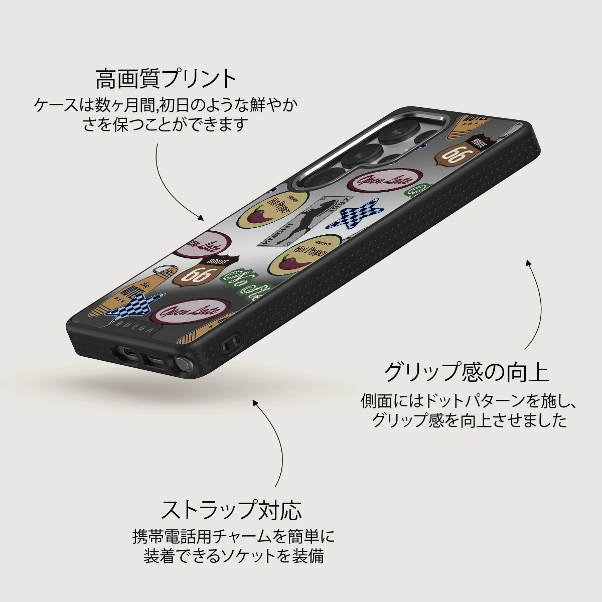 Open Late - Samsung Galaxy S25 Ultra ケース