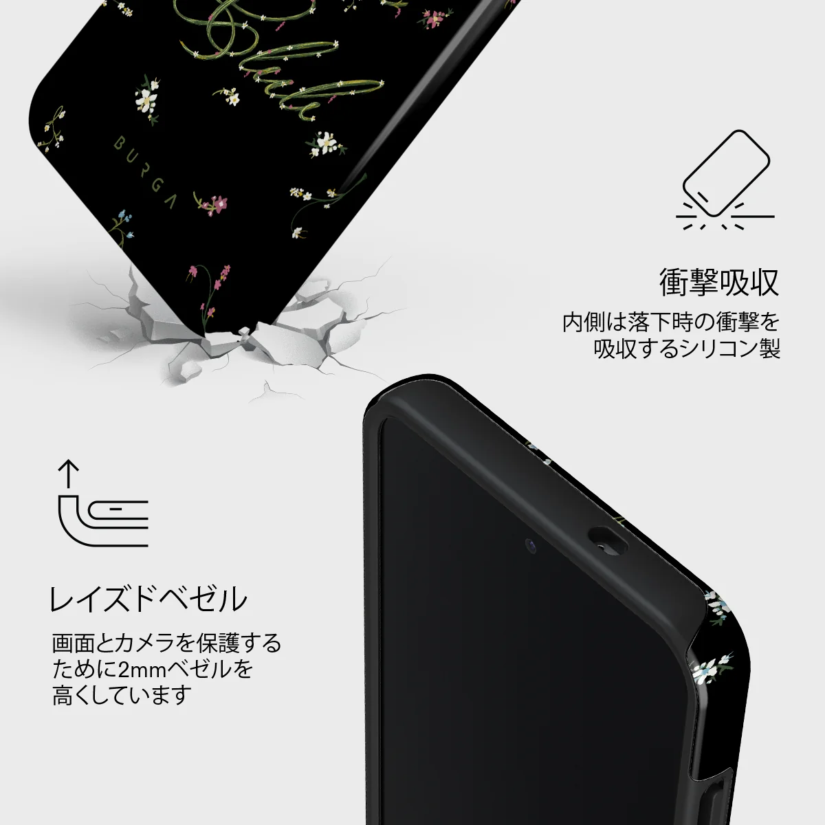 Book Club - Samsung Galaxy S25 Plus ケース