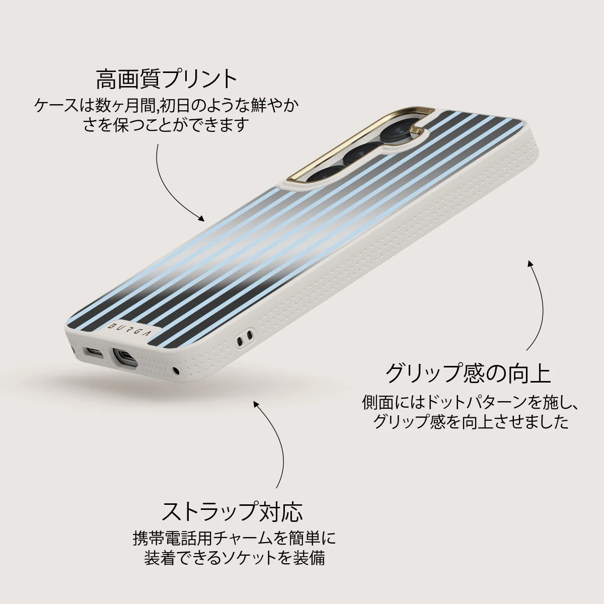 The Hamptons - Samsung Galaxy S25 ケース