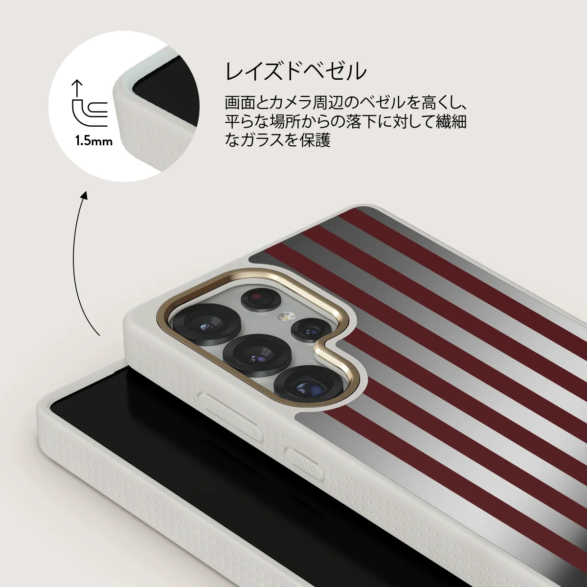 Reserved - Samsung Galaxy S25 Ultra ケース
