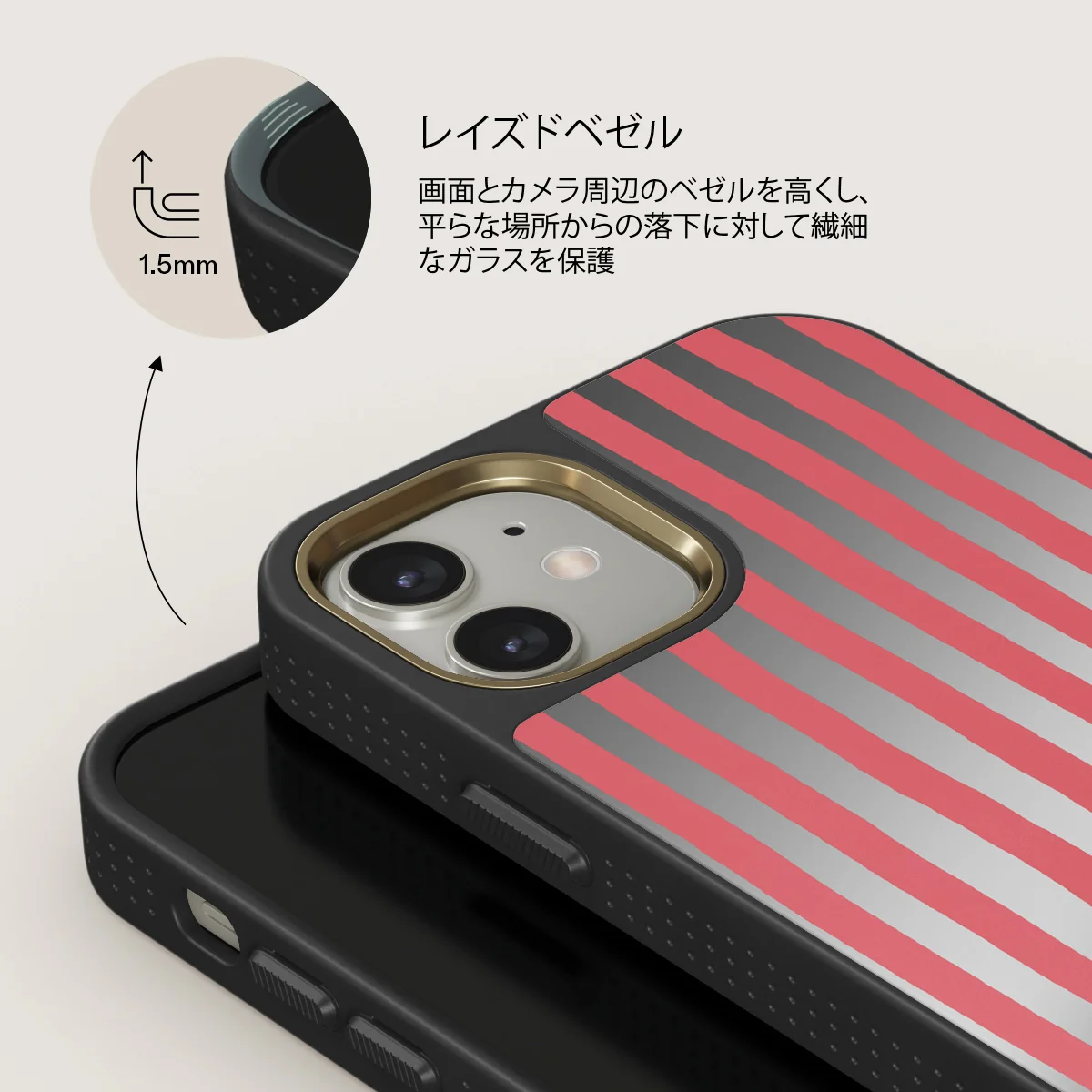 Pomegranate - iPhone 12 ケース