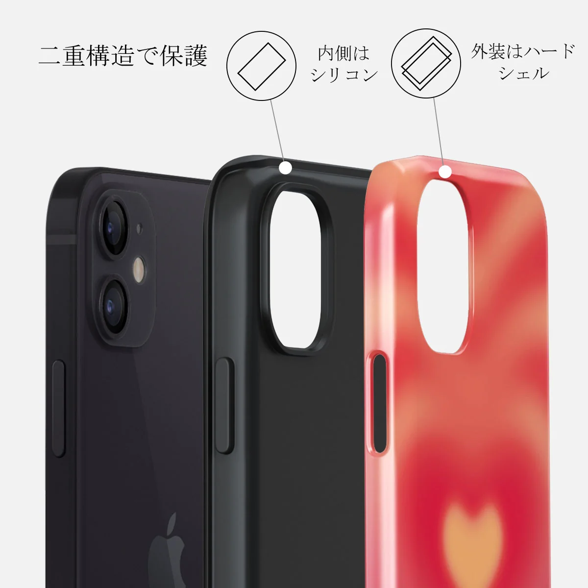 Awakening - iPhone 12 ケース