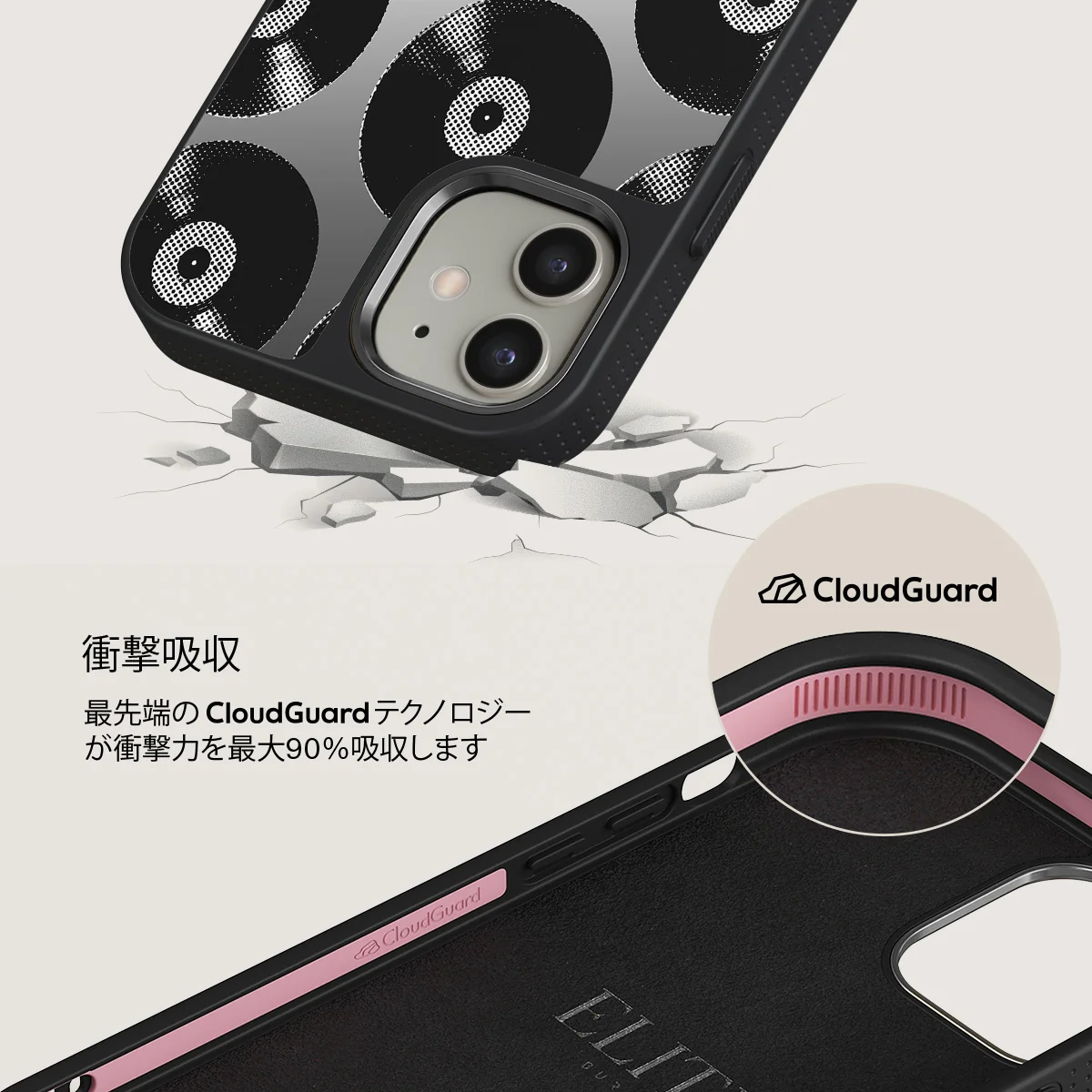 Sound Check - iPhone 12 ケース