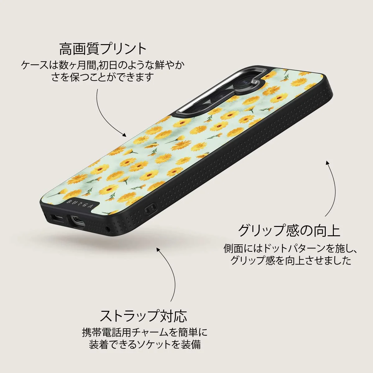 Sanctuary Of Love - Samsung Galaxy S25 Plus ケース