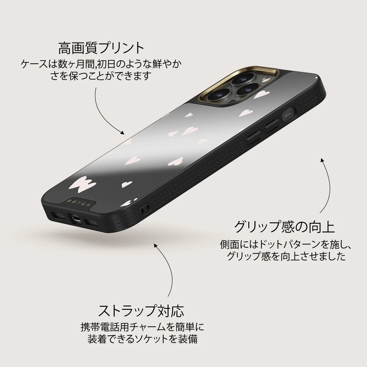 Love Notes - iPhone 12 Pro ケース