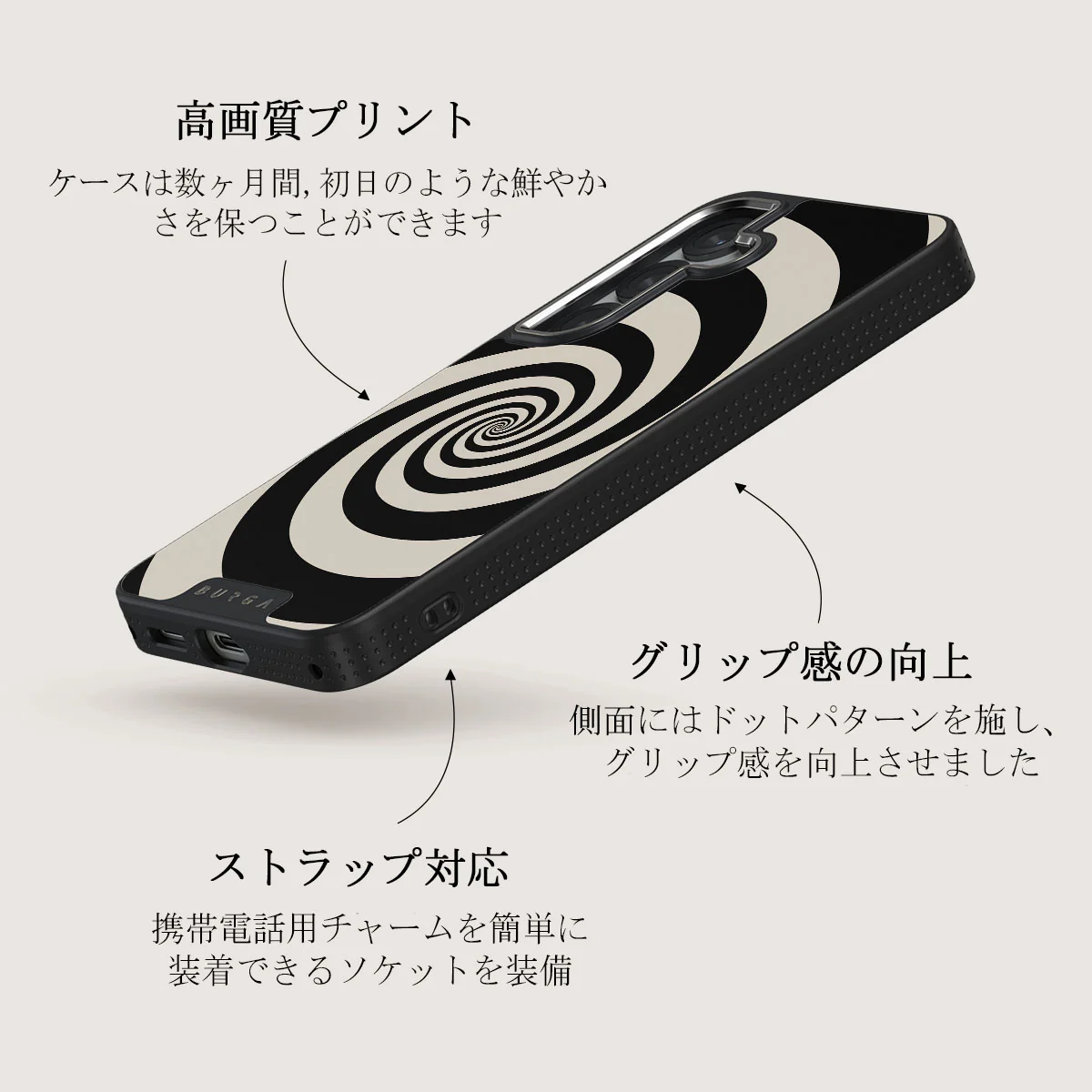 Rabbit Hole - Samsung Galaxy S25 Plus ケース