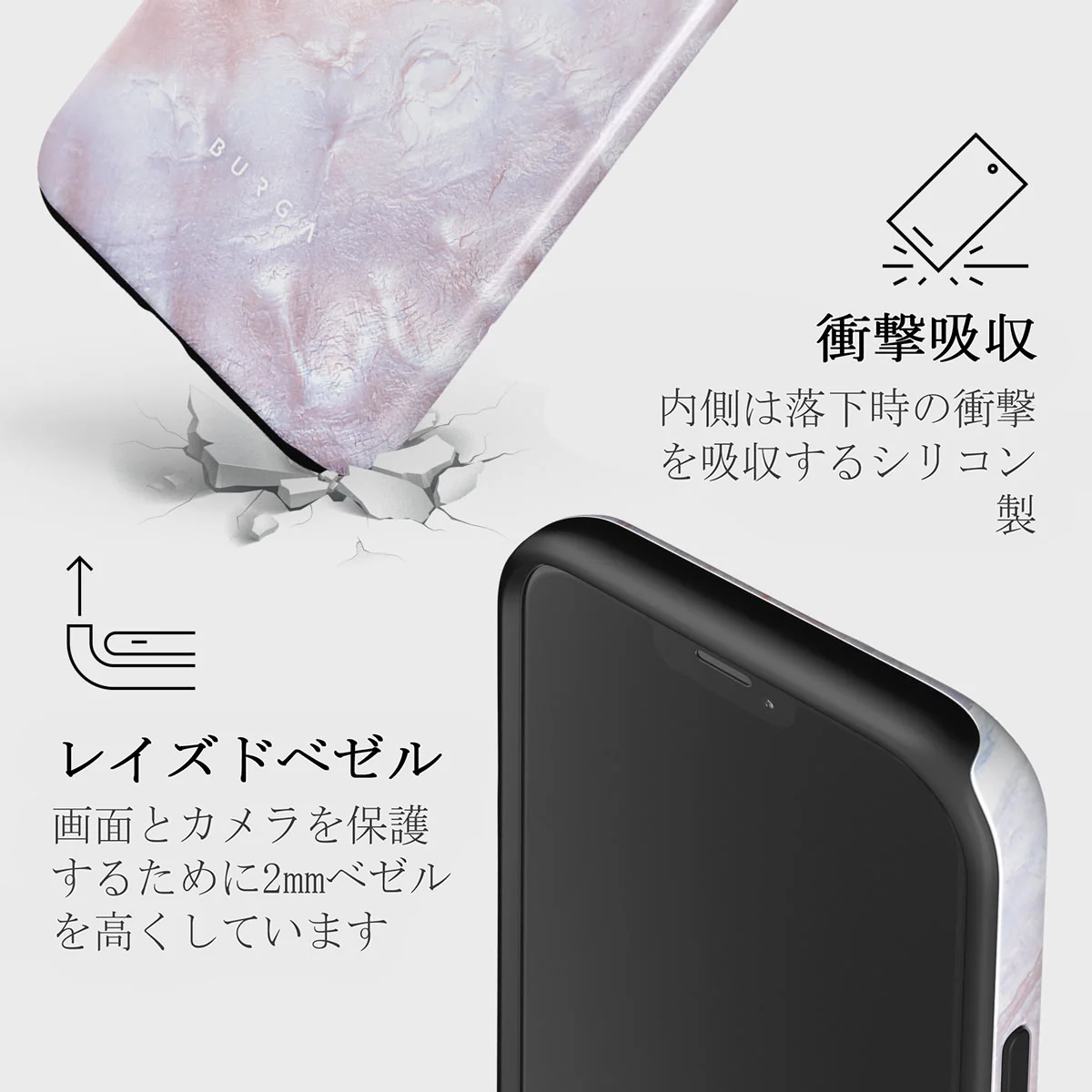 Mermaid Crown - Sea Shell iPhone 12 ケース