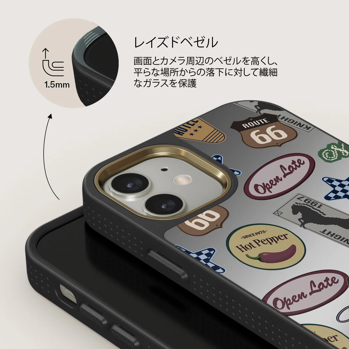 Open Late - iPhone 12 ケース