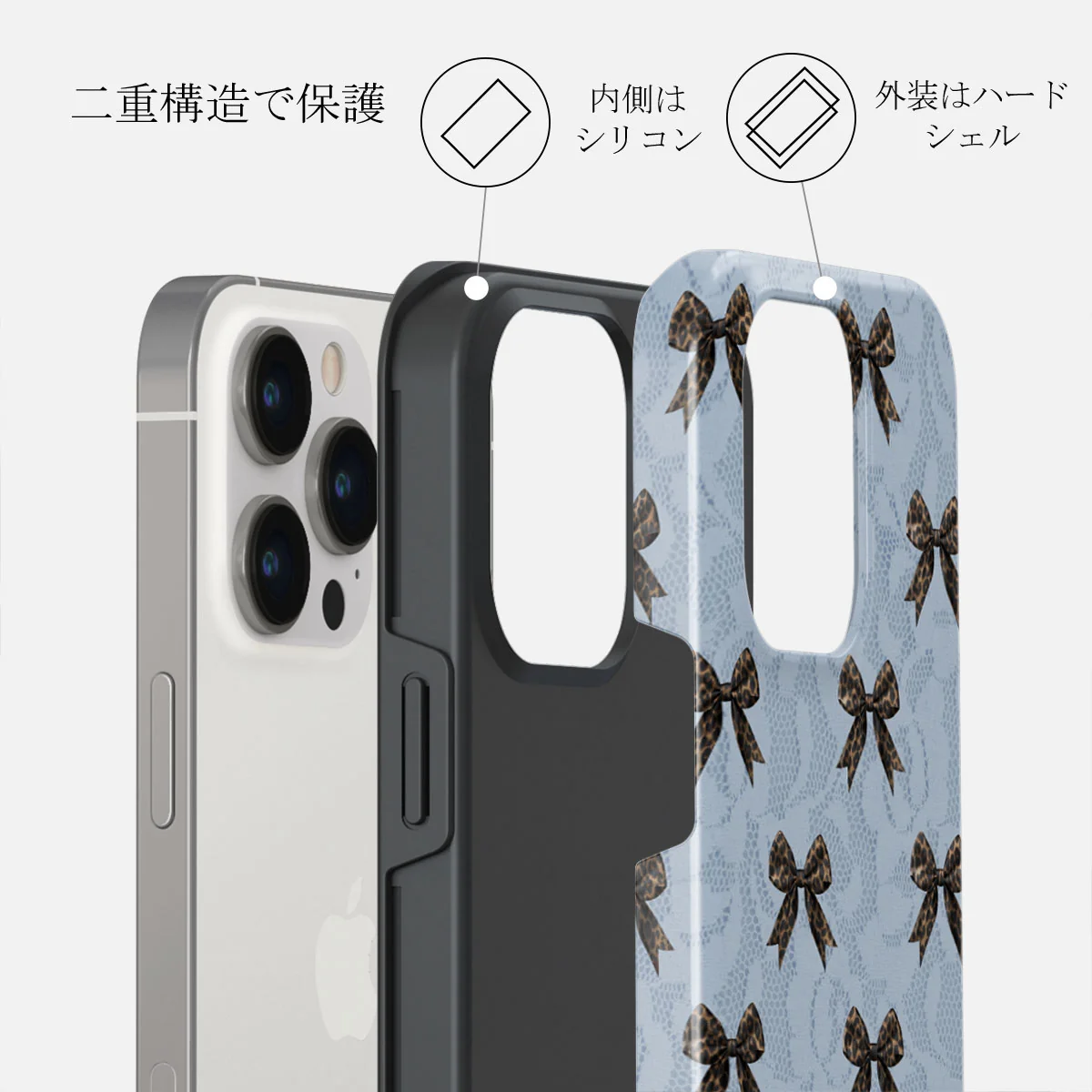 Fashionista - iPhone 14 Pro Case