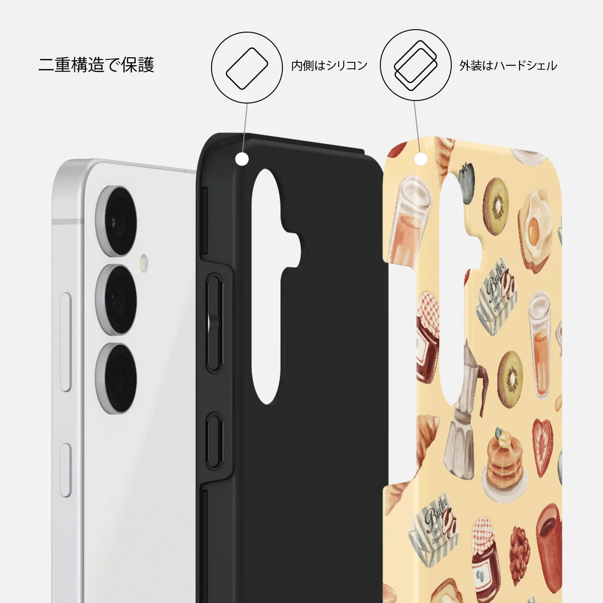 Sunny Side Up - Samsung Galaxy S25 FE ケース