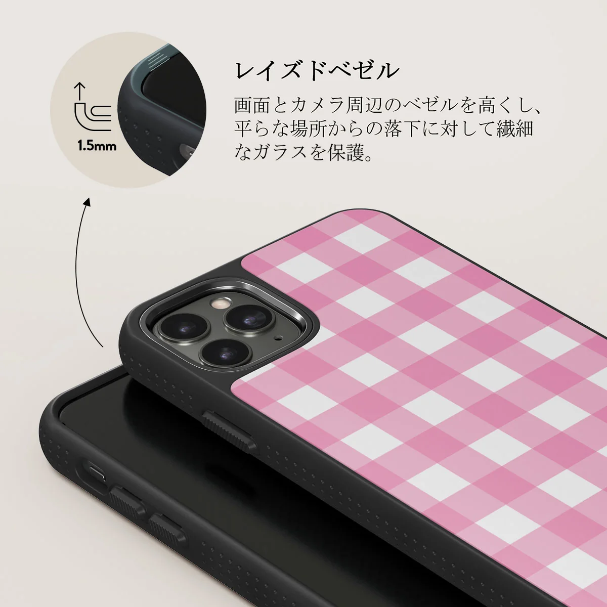 Think Pink - iPhone 11 Pro ケース