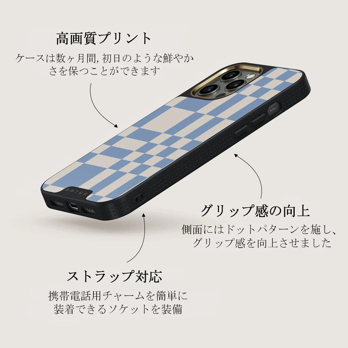 Straight A - iPhone 12 Pro ケース