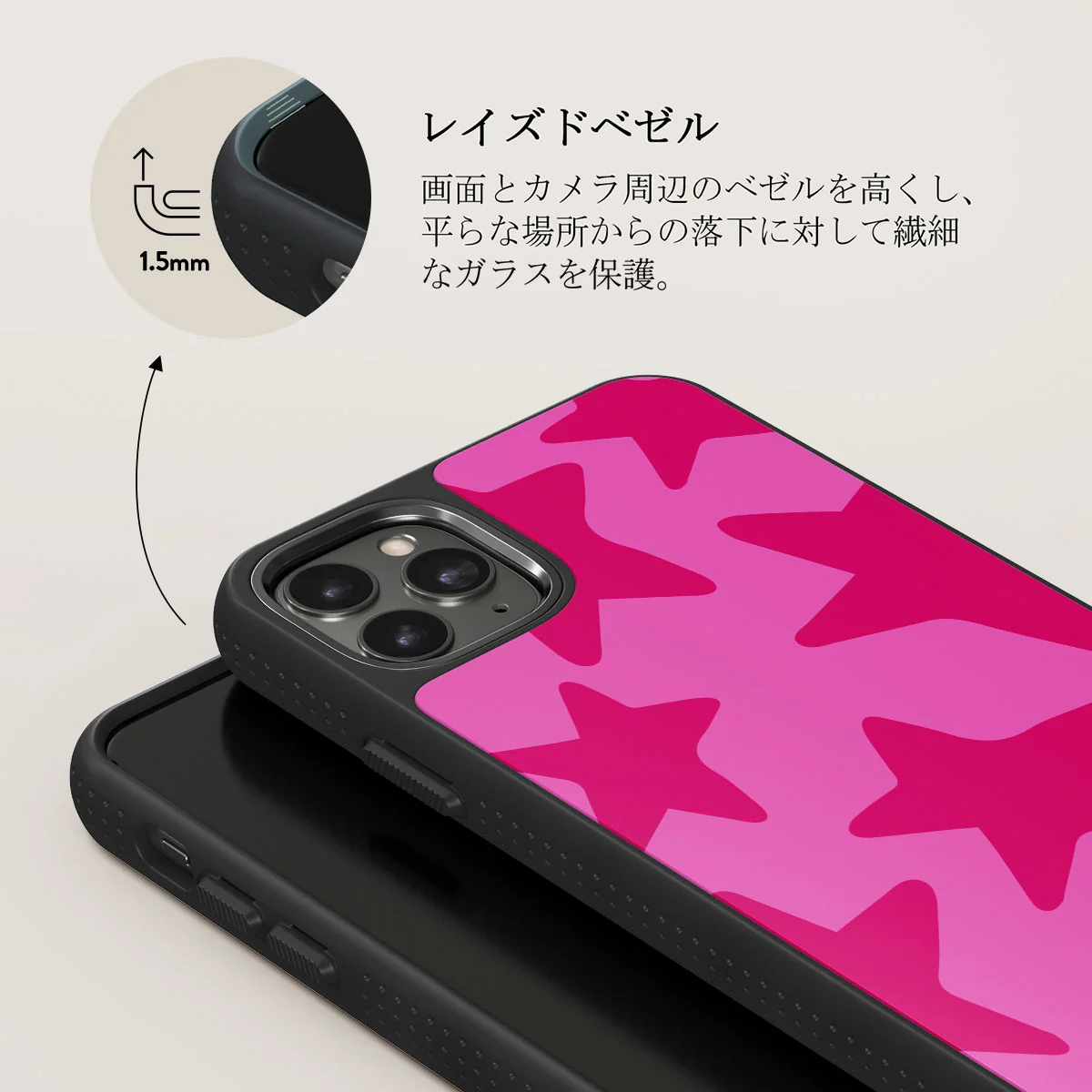 Let's Go Party - iPhone 11 Pro Max ケース