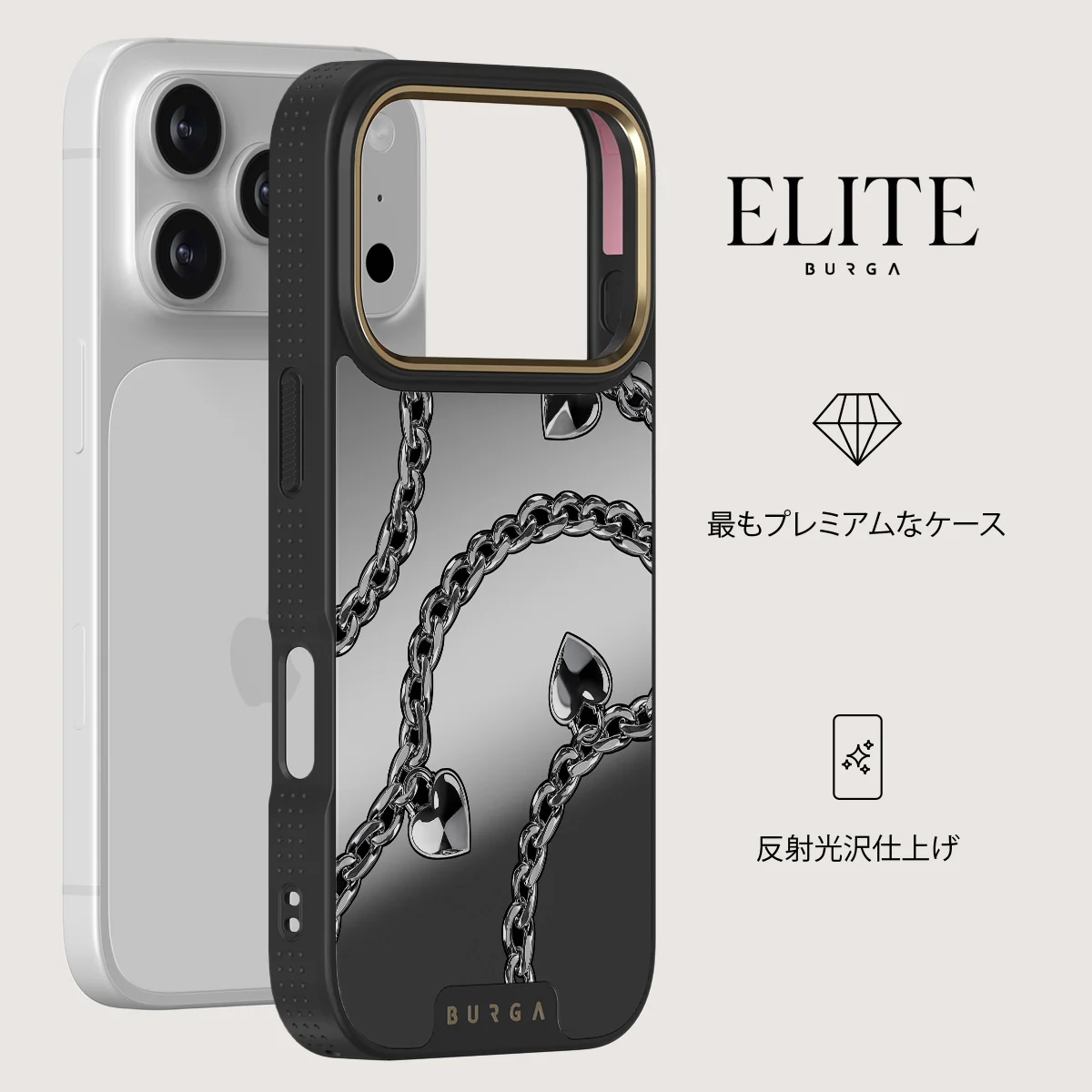 Cold Heart - iPhone 18 Pro ケース