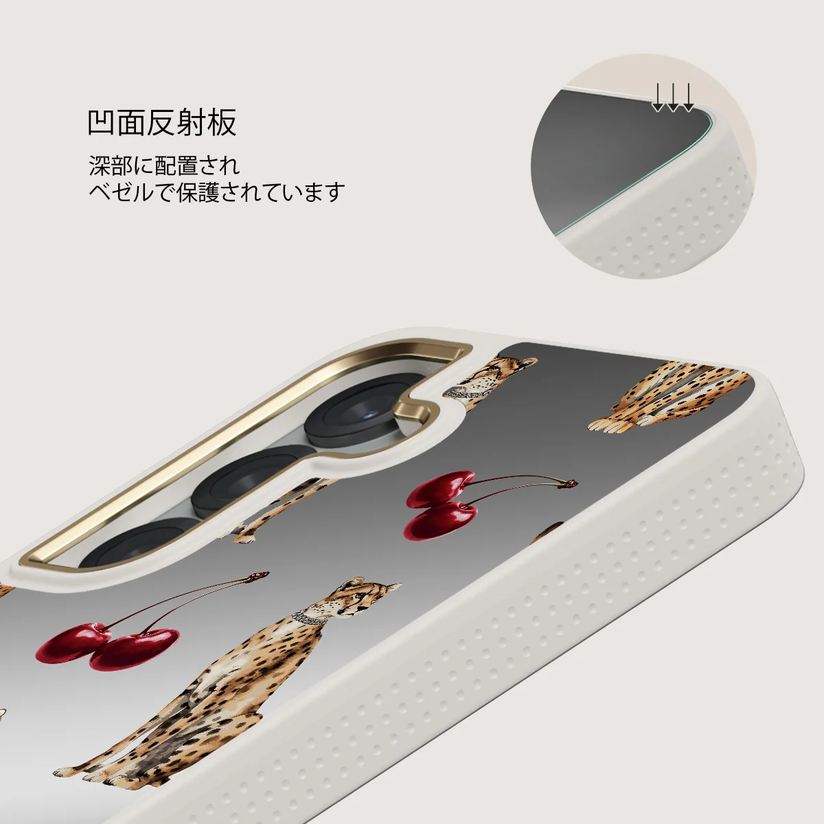 Cougar - Samsung Galaxy S25 ケース