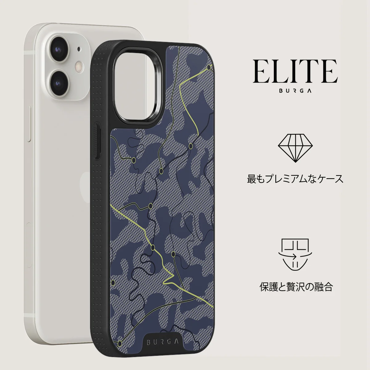 Pathfinder - iPhone 12 ケース